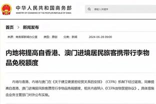 媒体人：球迷争论颜骏凌王大雷，最后发现让国足出线的门将叫桑尼